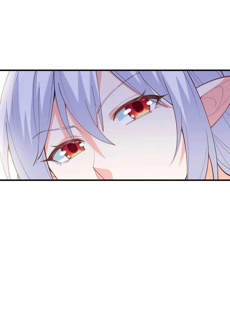 我的后宫全是是反派魔女漫画,160 探访虫族2图