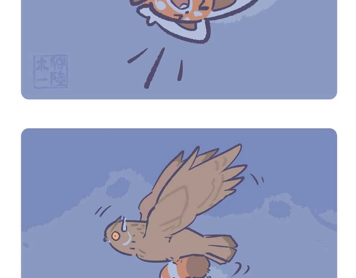 胖达熊猫棒球漫画,第224话1图