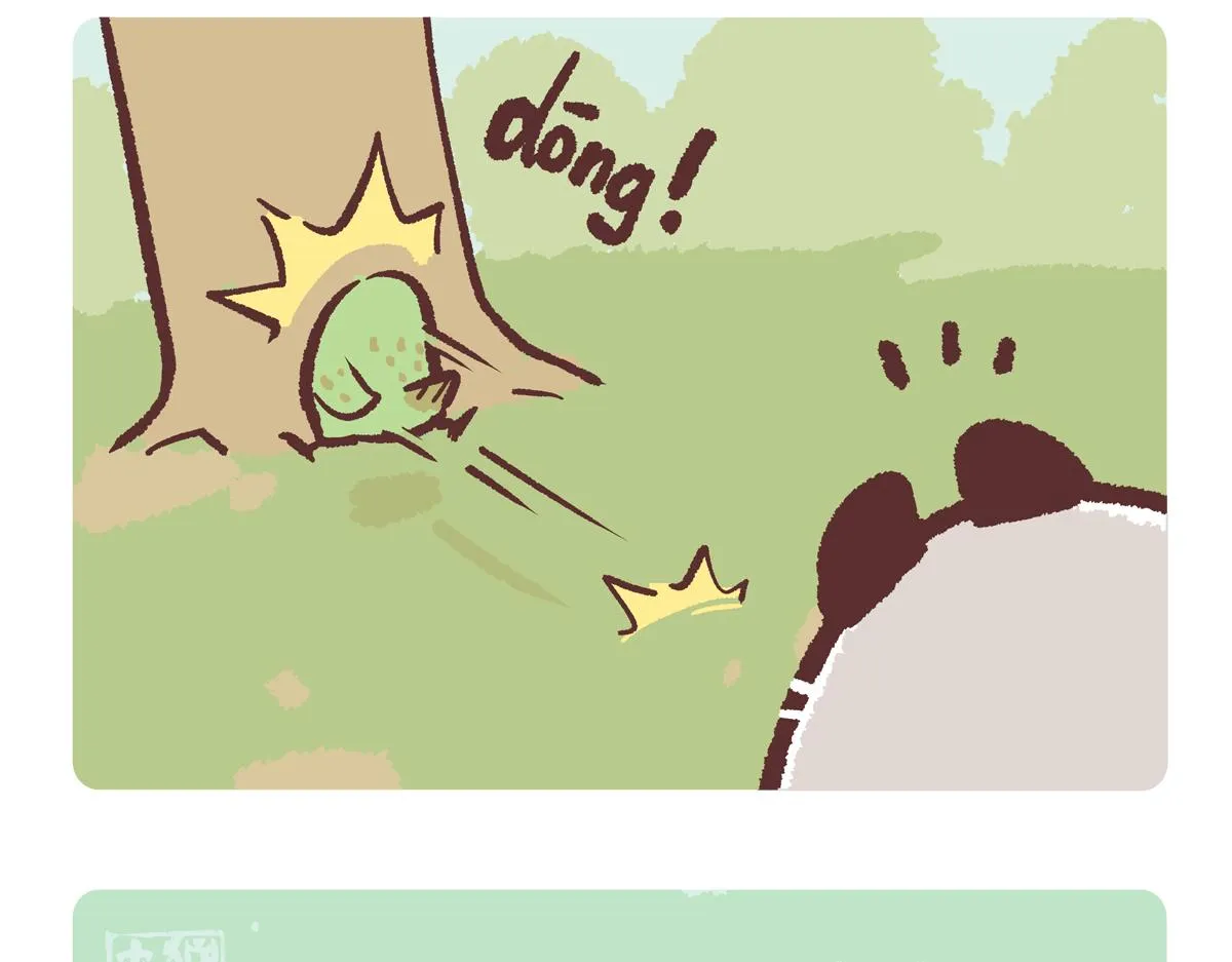 胖达熊猫棒球漫画,第217话2图