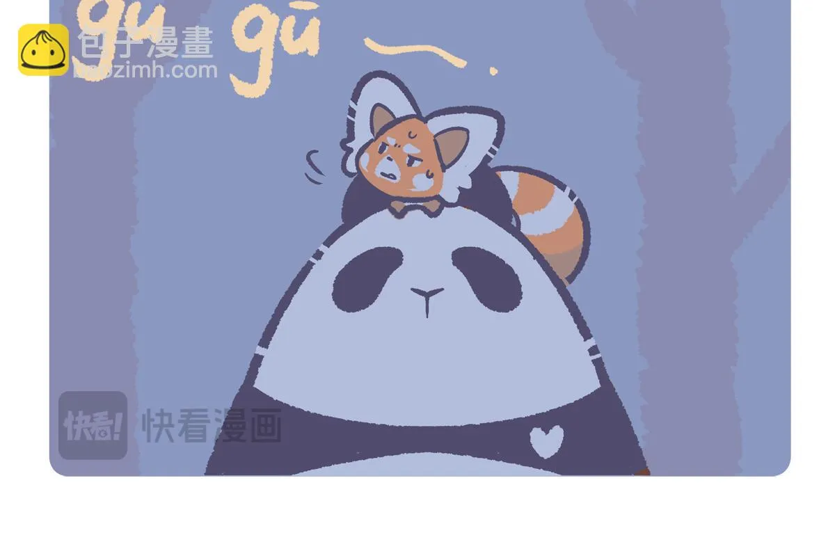 胖达熊猫棒球漫画,第222话1图