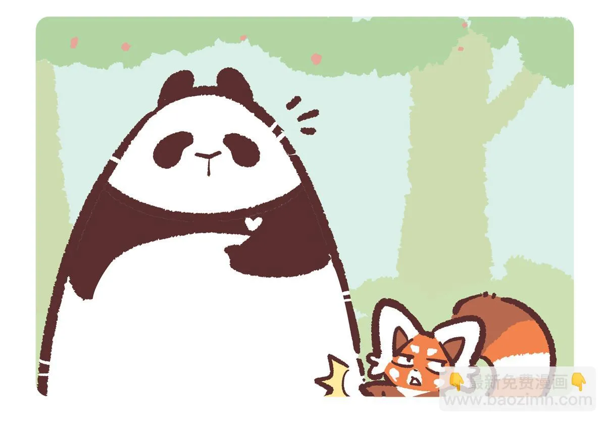 胖达熊猫棒球漫画,第218话2图