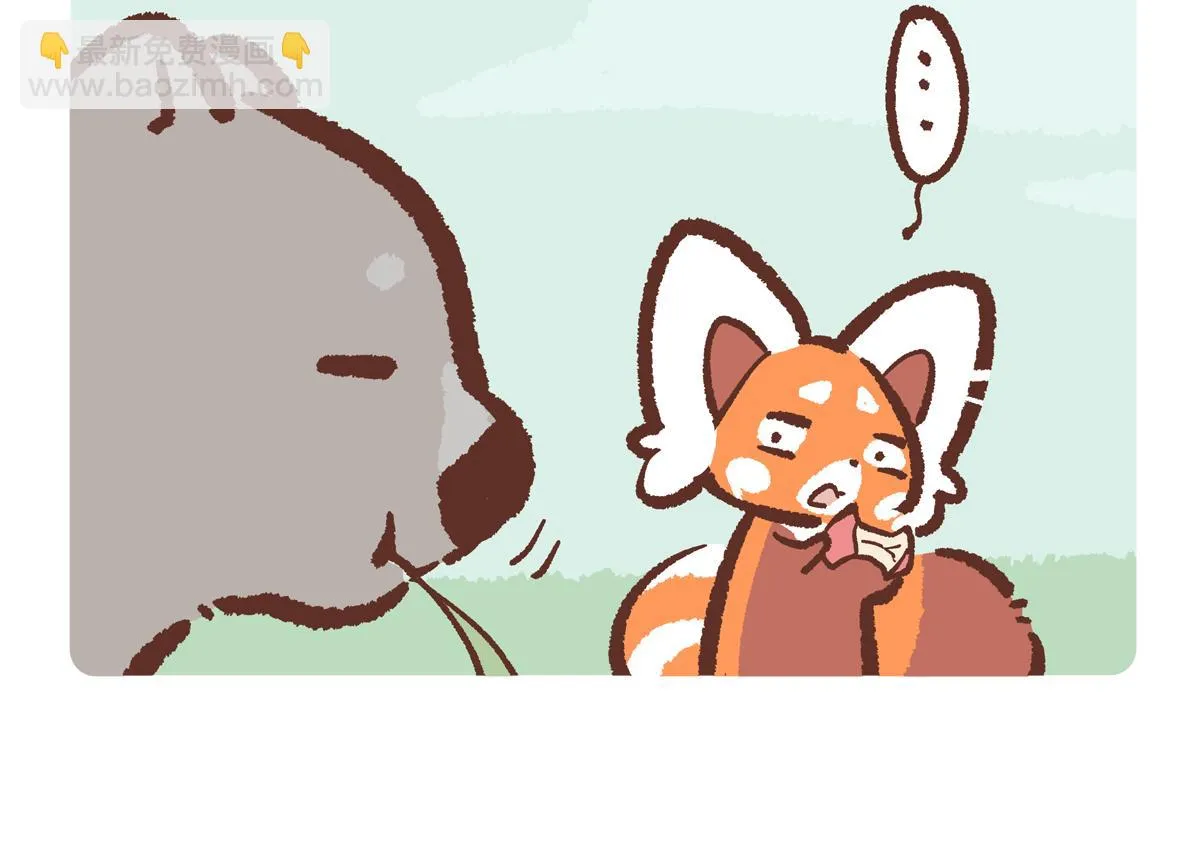 胖达熊猫棒球漫画,第221话1图