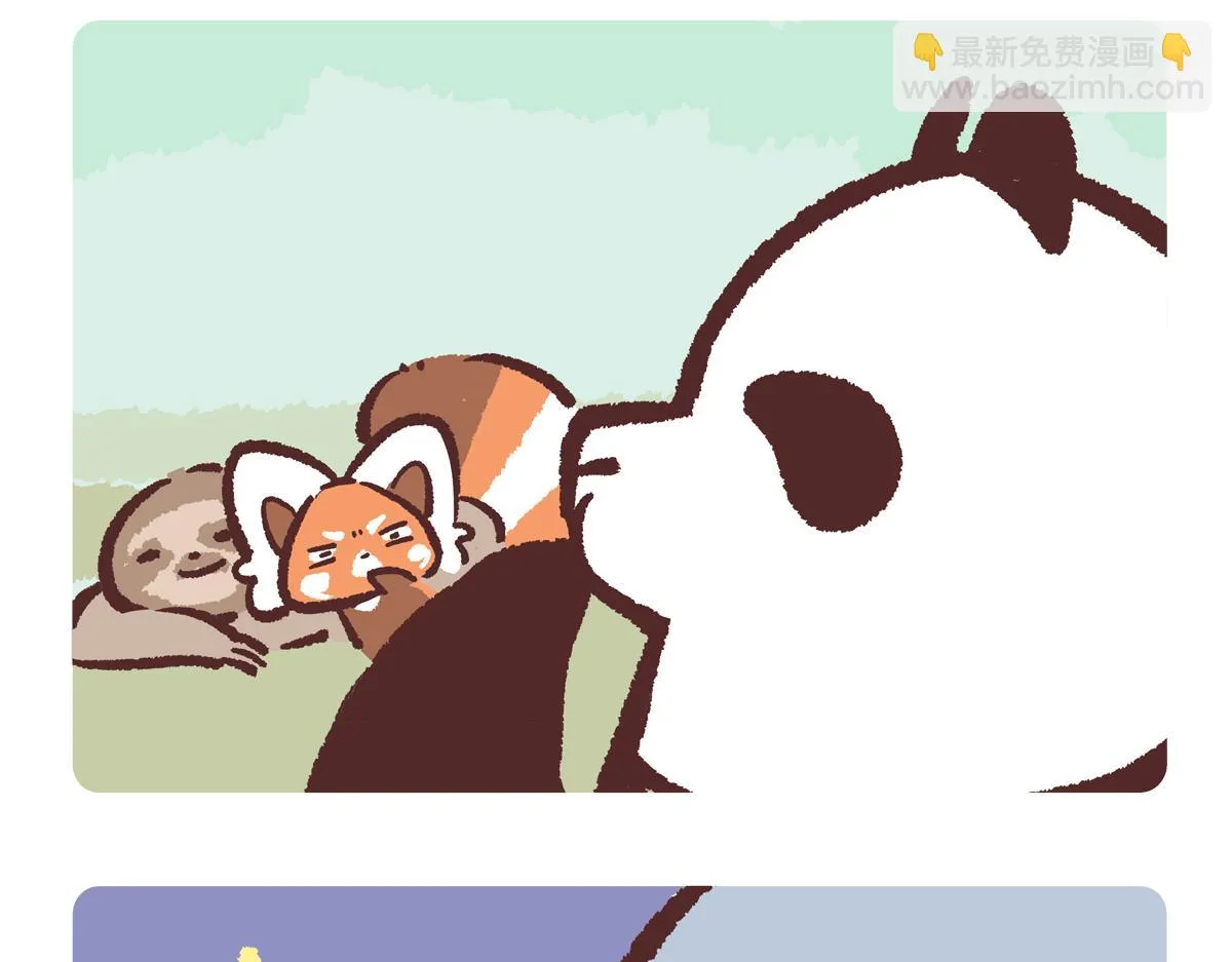 胖达熊猫棒球漫画,第214话1图