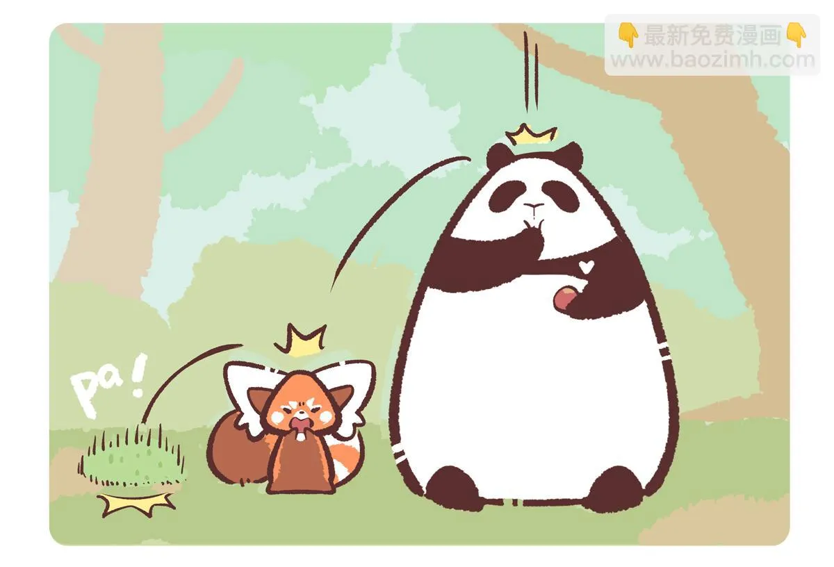胖达熊猫棒球漫画,第216话1图
