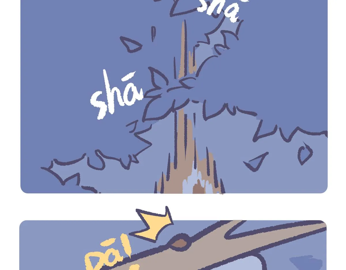 胖达熊猫棒球漫画,第225话2图