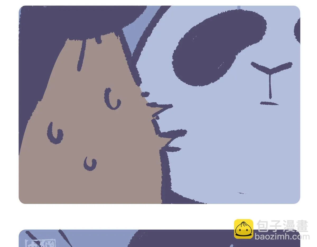 胖达熊猫棒球漫画,第222话2图
