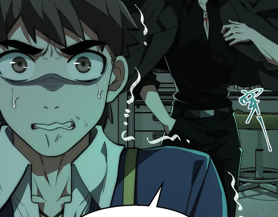 我，创造了都市传说！漫画,第56话 陶乐乐1图