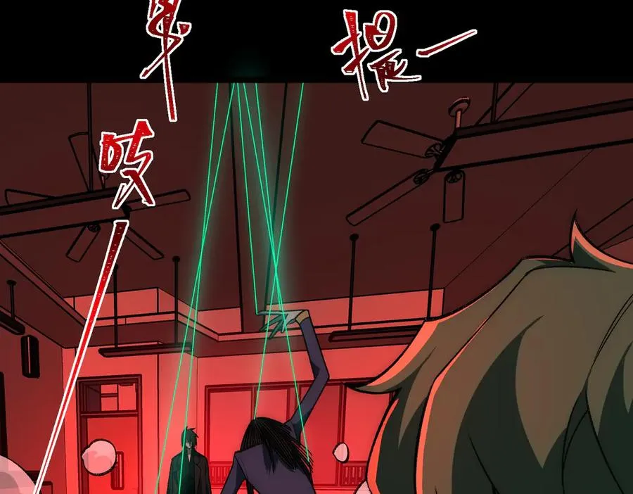 我，创造了都市传说！漫画,第53话 鸟嘴人2图