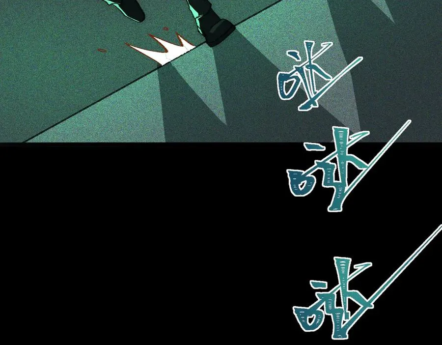 我，创造了都市传说！漫画,第56话 陶乐乐2图