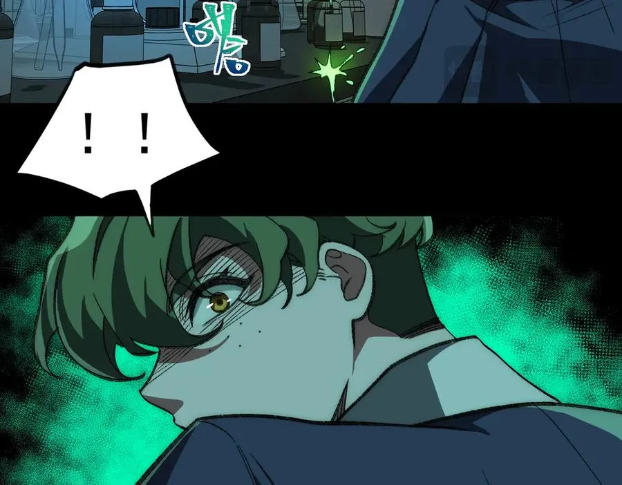 我，创造了都市传说！漫画,第54话 死亡实验室2图