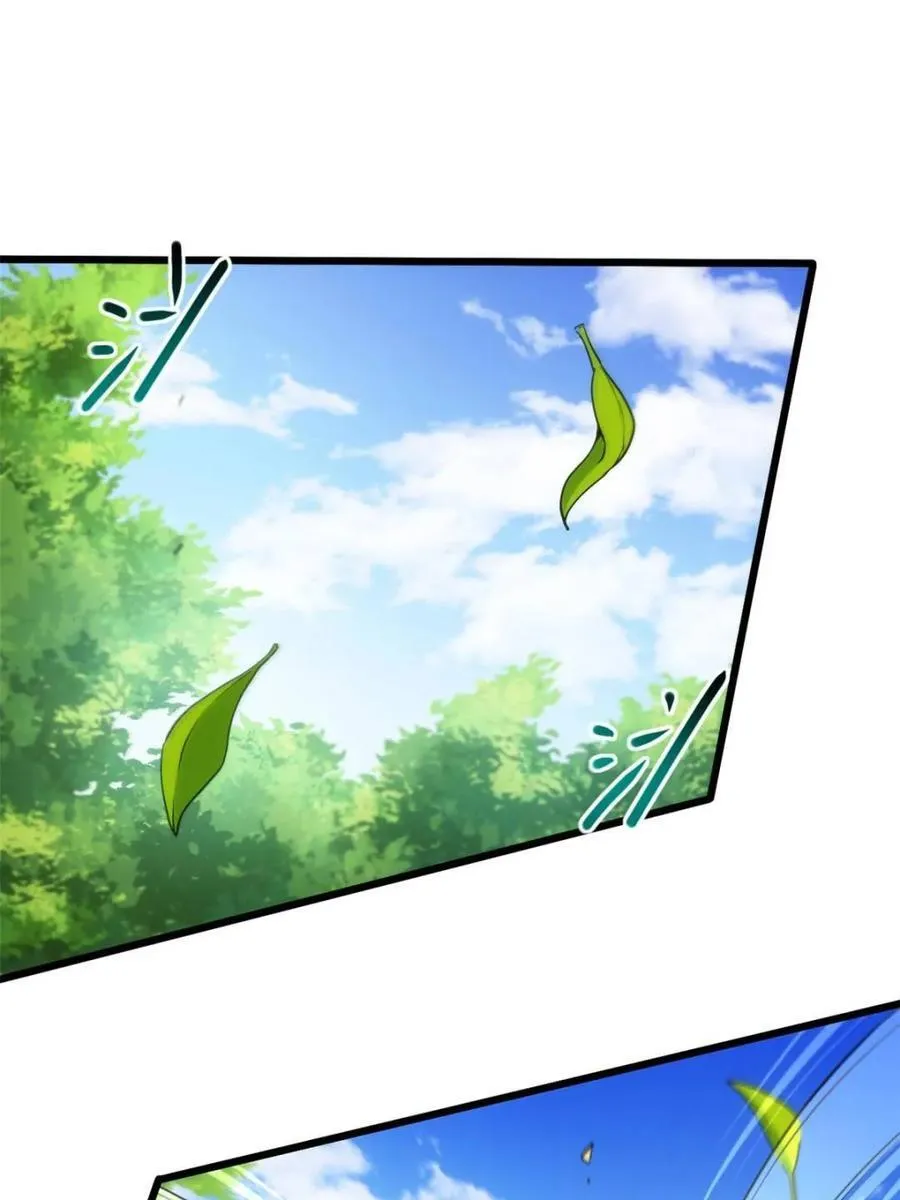 开局签到荒古圣体全文免费阅读漫画,第64话 64.养息以待2图