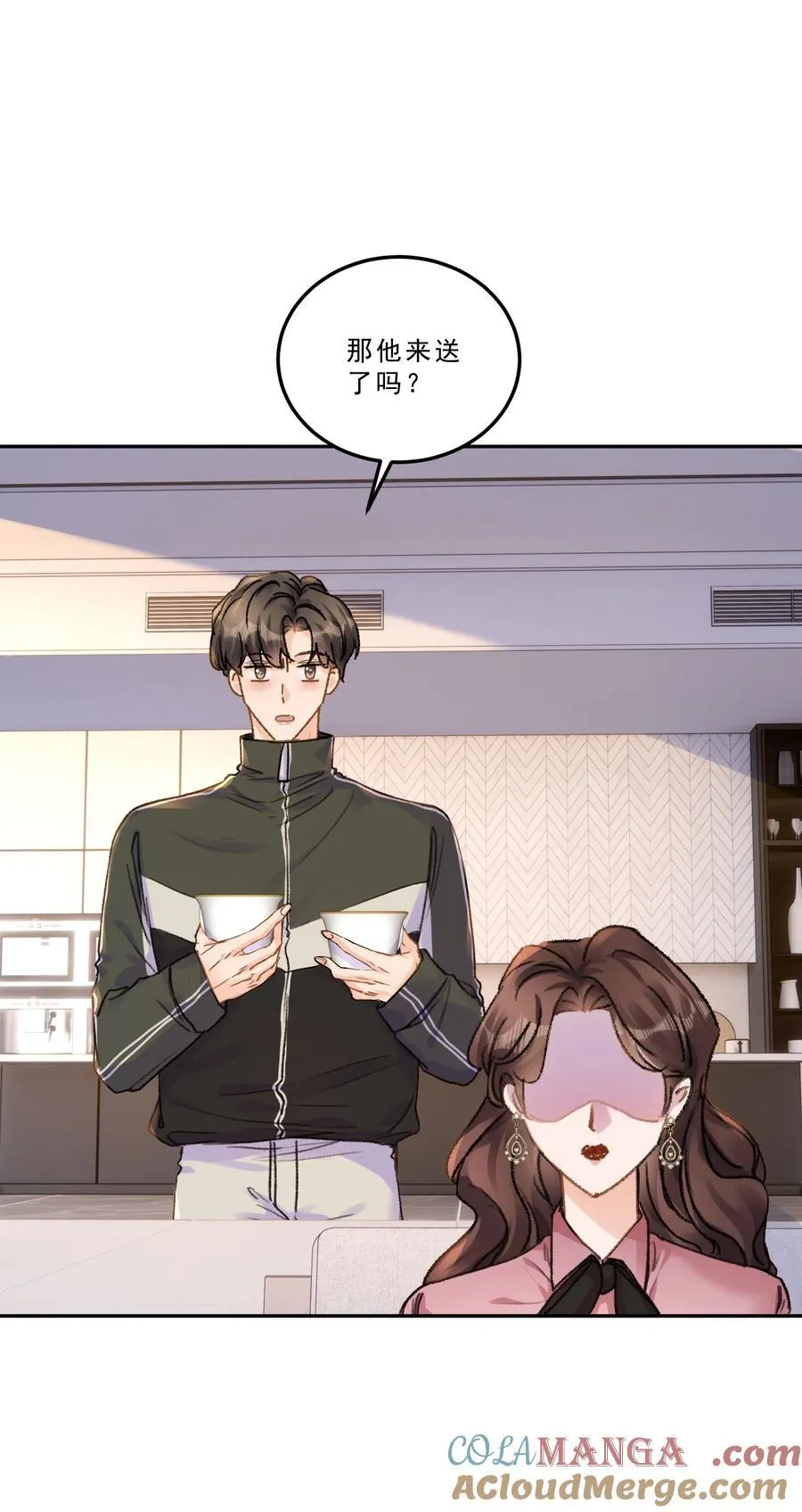 有名漫画,086 我会一直陪着你！1图