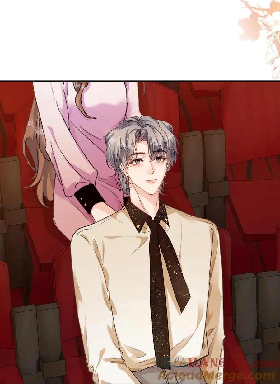 有名的四字成语漫画,087 独属于我的最佳男主角！1图