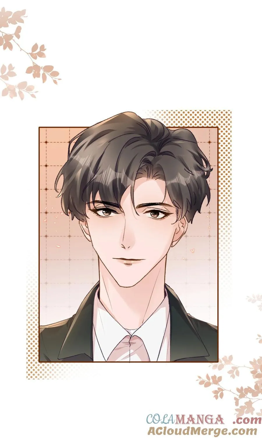 有名的古诗词大全漫画,093 七年之痒？！1图