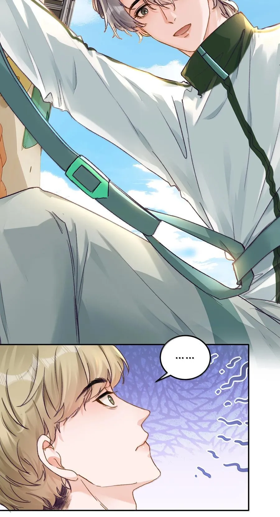 有名漫画,090 该死的胜负欲！2图