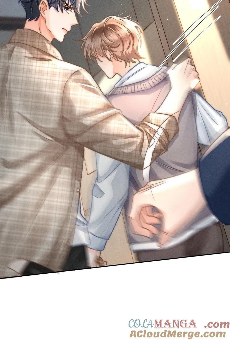 月亮奔我而来漫画,078 我等会儿来接你！1图
