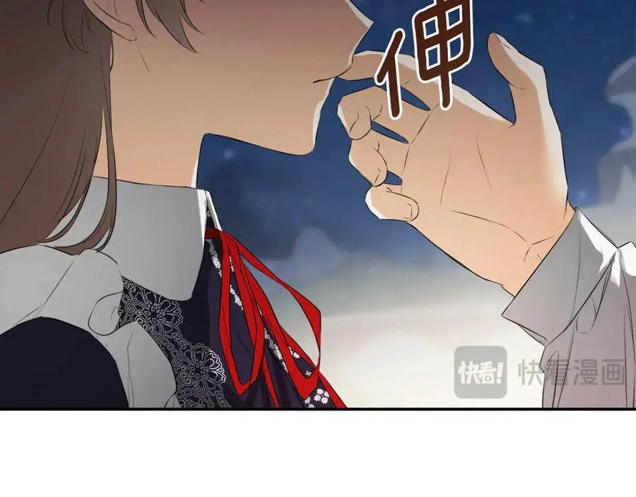 隐藏男二缠上我漫画,第69话 心好痛2图