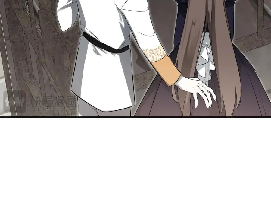 隐藏男二缠上我漫画,第74话 神女2图