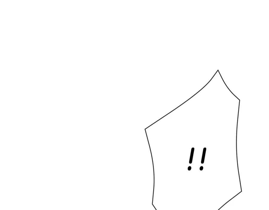 隐藏男二缠上我漫画,第71话 不要抛弃我1图
