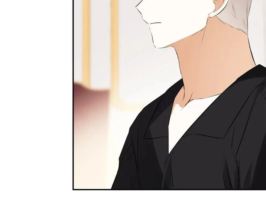 隐藏男二缠上我漫画,第70话 是爱情吗？1图