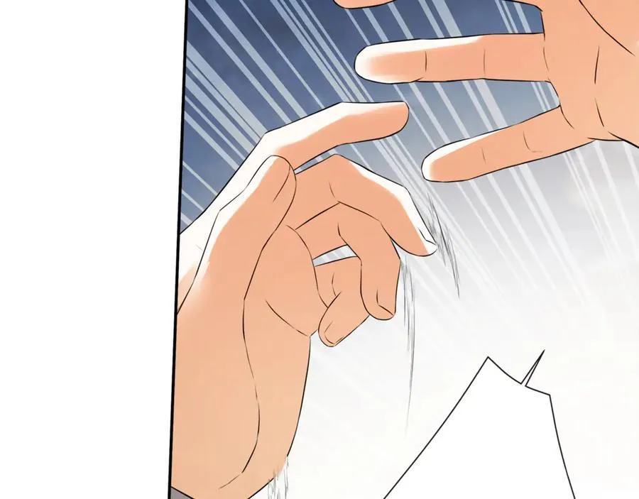 隐藏男二缠上我漫画,第69话 心好痛2图