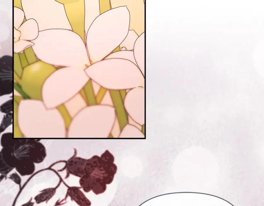 隐藏男二缠上我漫画,第71话 不要抛弃我1图