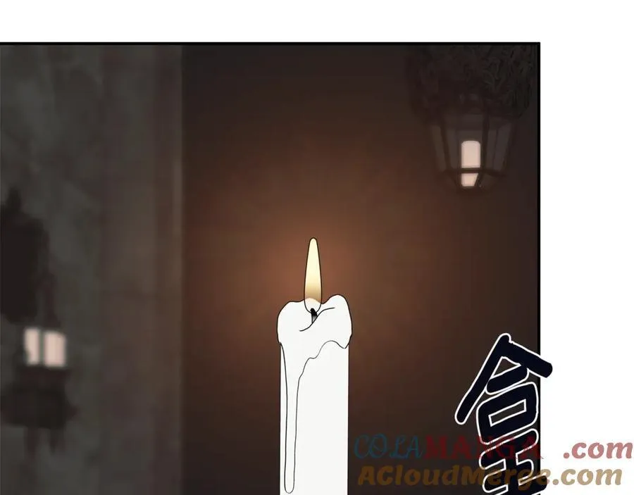 隐藏男二缠上我漫画,第68话 被打破的信任1图