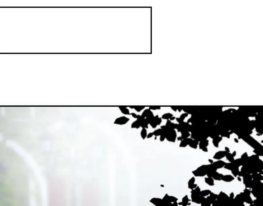 隐藏男二缠上我漫画,第69话 心好痛2图