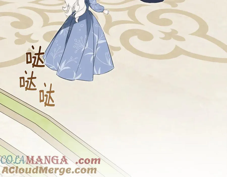 隐藏男二缠上我漫画,第66话 如此绝情1图