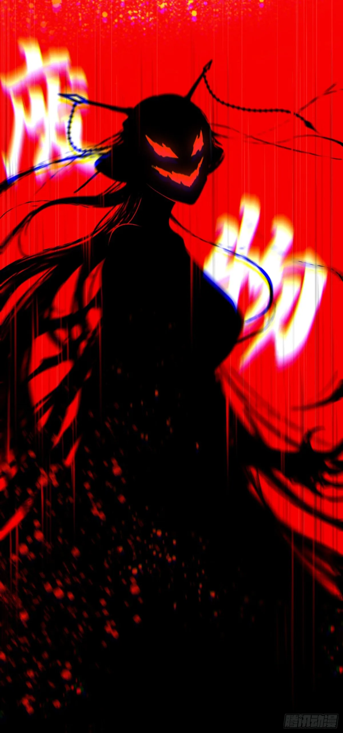 大道无名漫画,第43话 我不是废物！！1图