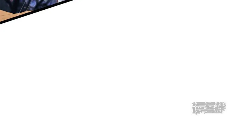 万道主宰漫画,第89话 好一个英雄救美2图