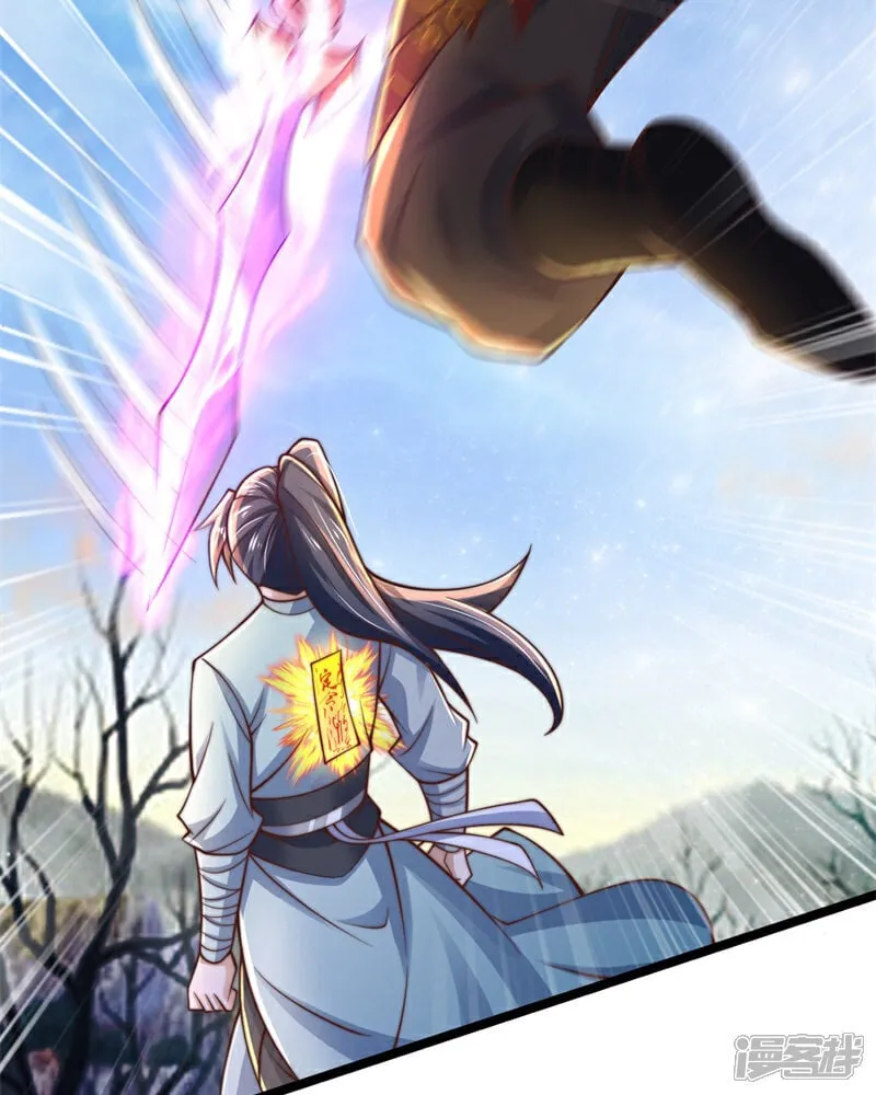 万道主宰漫画,第89话 好一个英雄救美1图
