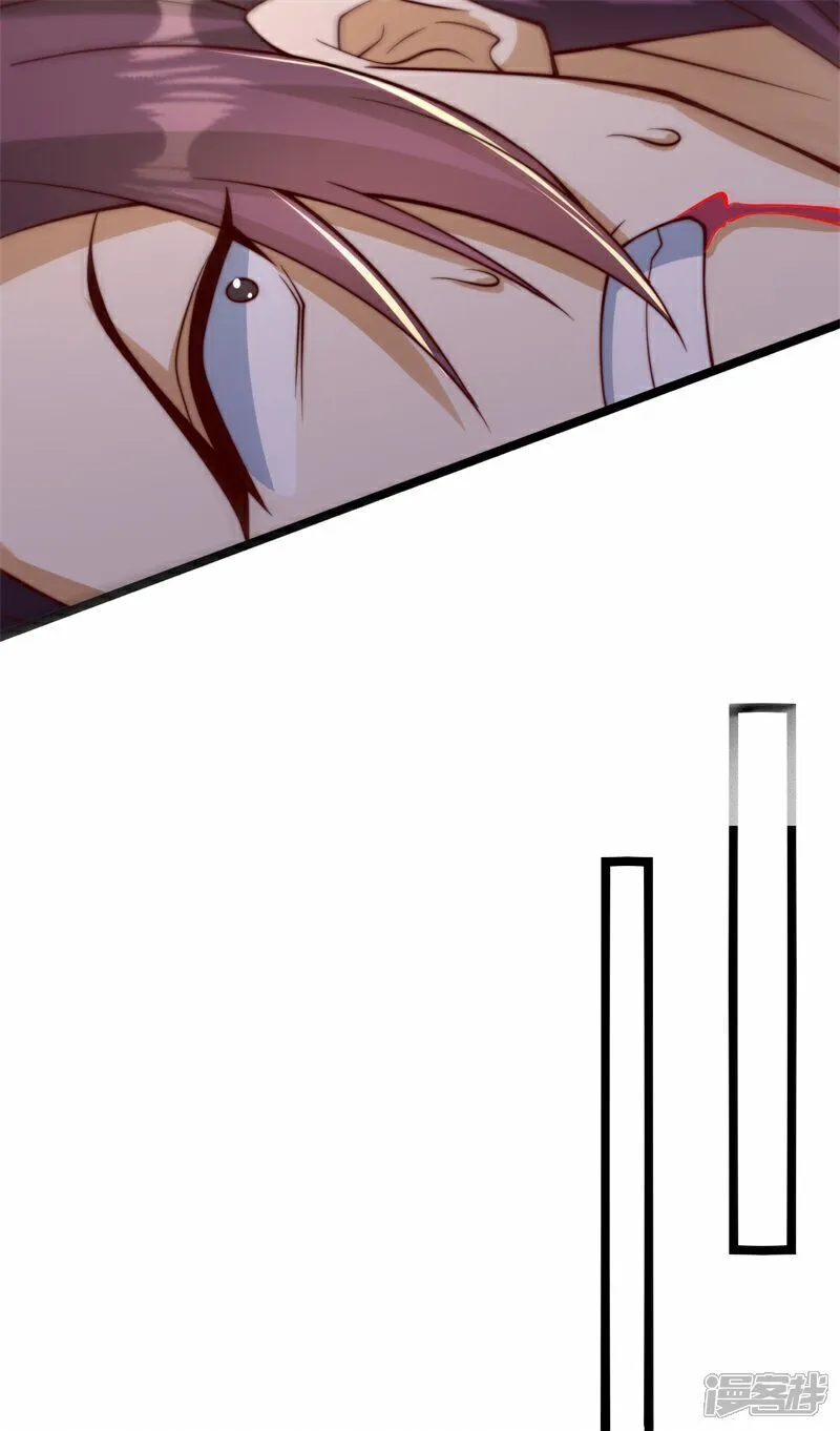 万道主宰漫画,第104话 机缘我要定了！1图