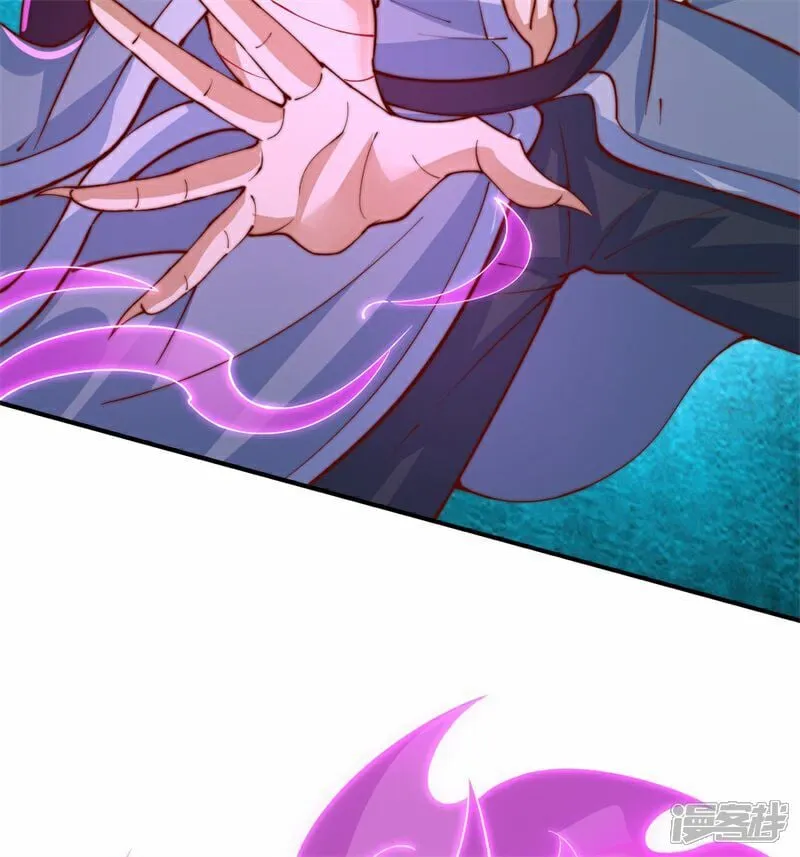 万道主宰漫画,第104话 机缘我要定了！1图