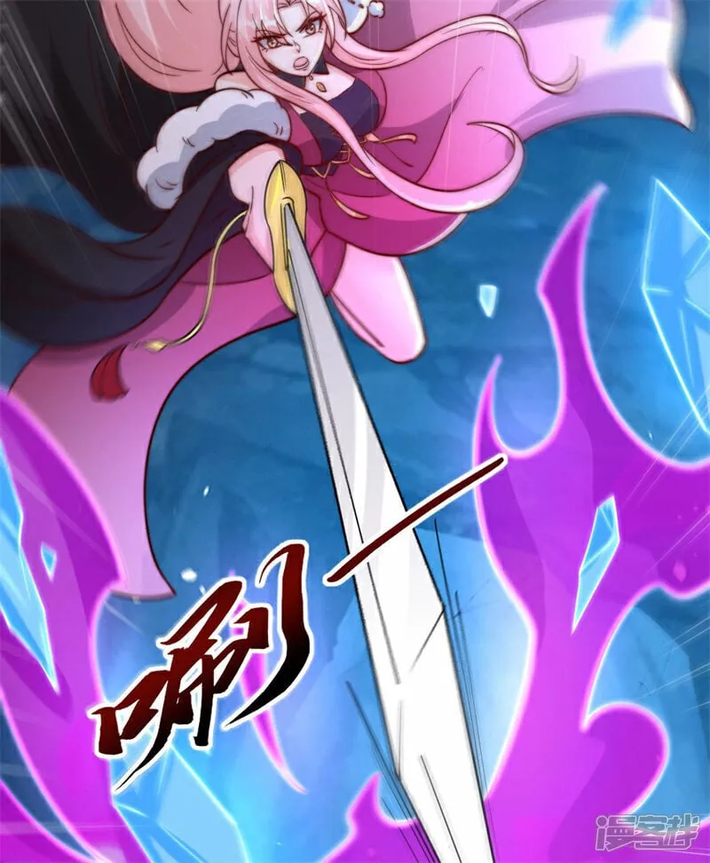 万道主宰漫画,第104话 机缘我要定了！1图
