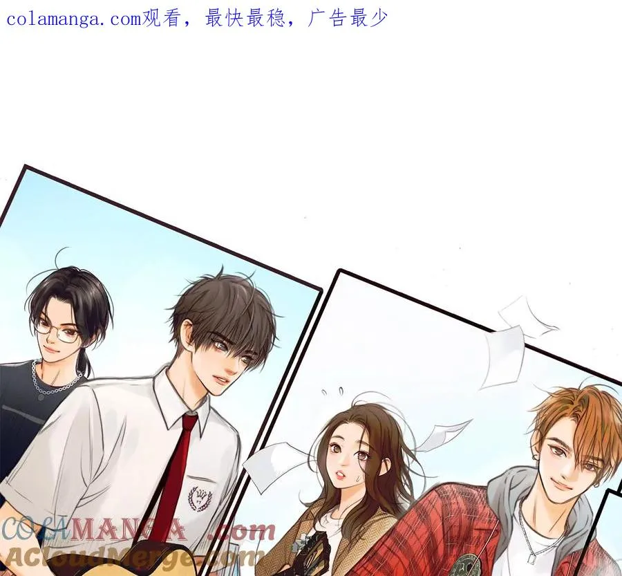 时间存档中的她漫画,第40话：何朝暮的回忆（7）1图