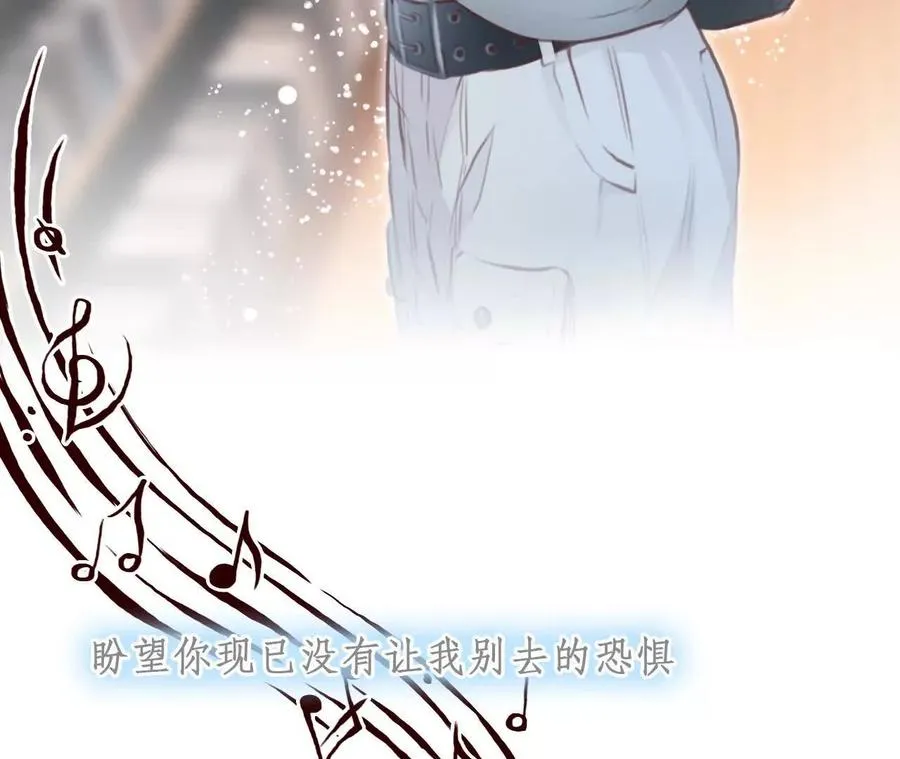 时间存档中的她漫画,第36话：何朝暮的回忆（3）2图