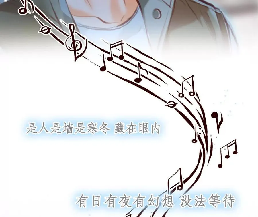 时间存档中的她漫画,第36话：何朝暮的回忆（3）2图