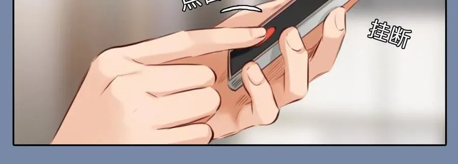 时间存档中的她漫画,第34话：何朝暮的回忆（1）1图