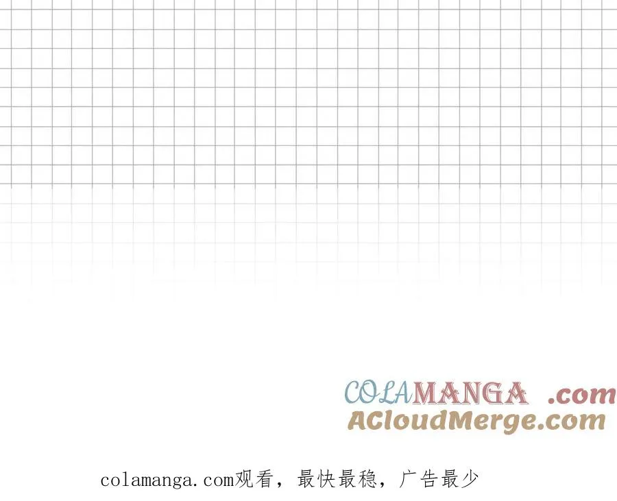 时间存档中的她漫画,38话：延迟更新1图