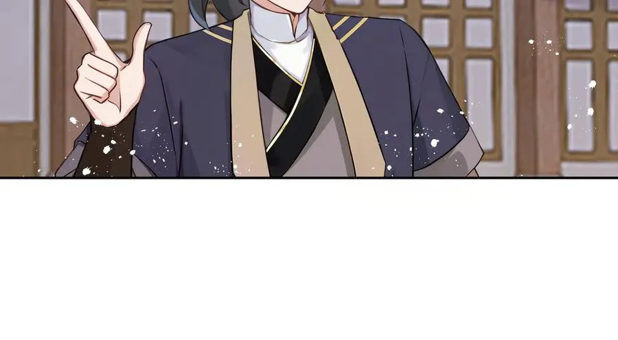 我在一万年后为所欲为漫画,第29话 楚夭夭2图