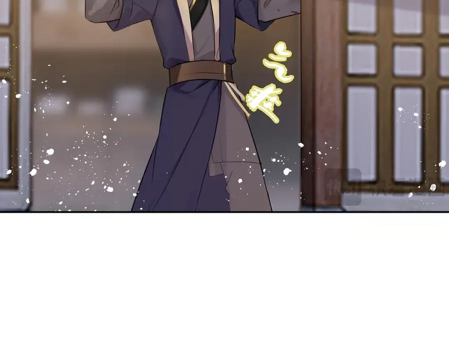 我在一万年后为所欲为漫画,第29话 楚夭夭2图