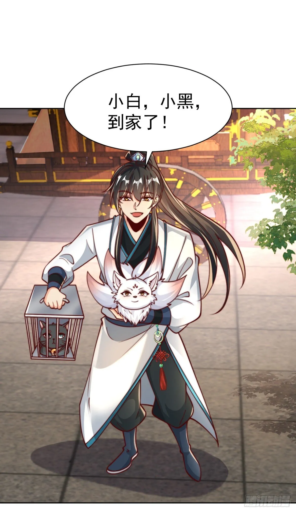 我真没想当神仙漫画,第70话 谁不喜欢小姐姐？1图