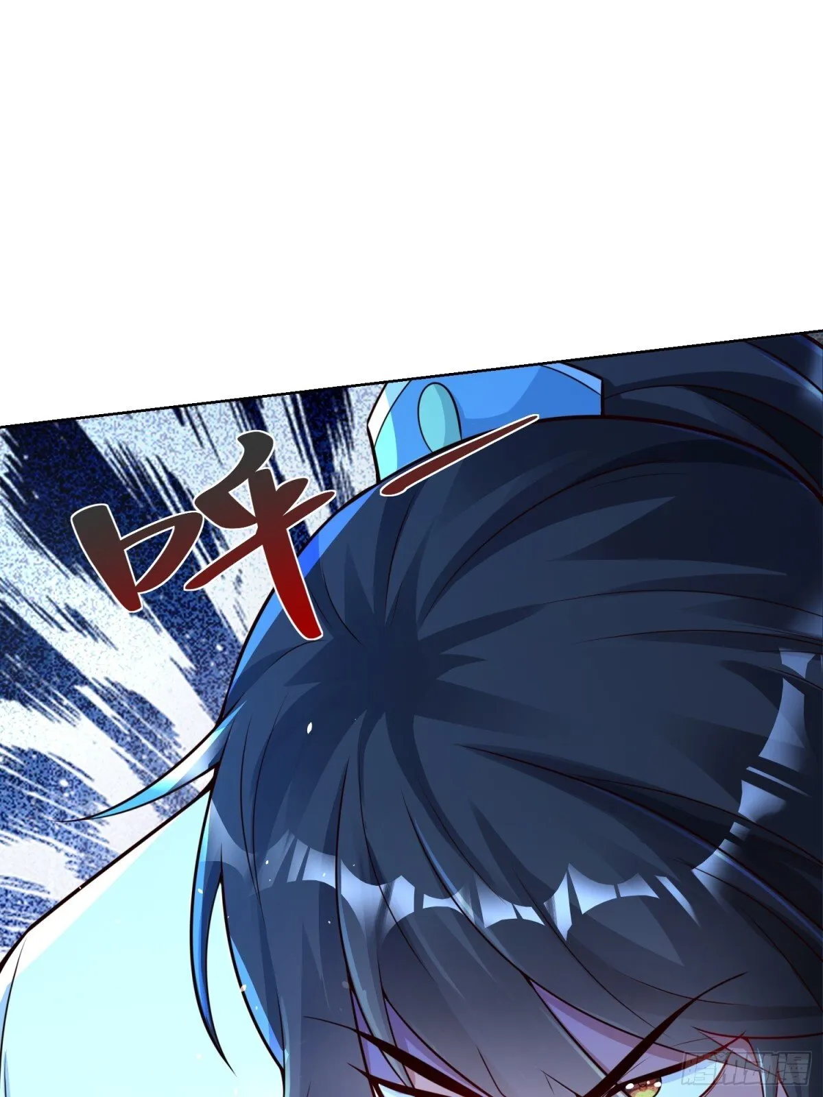 我真没想当神仙漫画,第64话  咱也算是吃上皇粮了2图