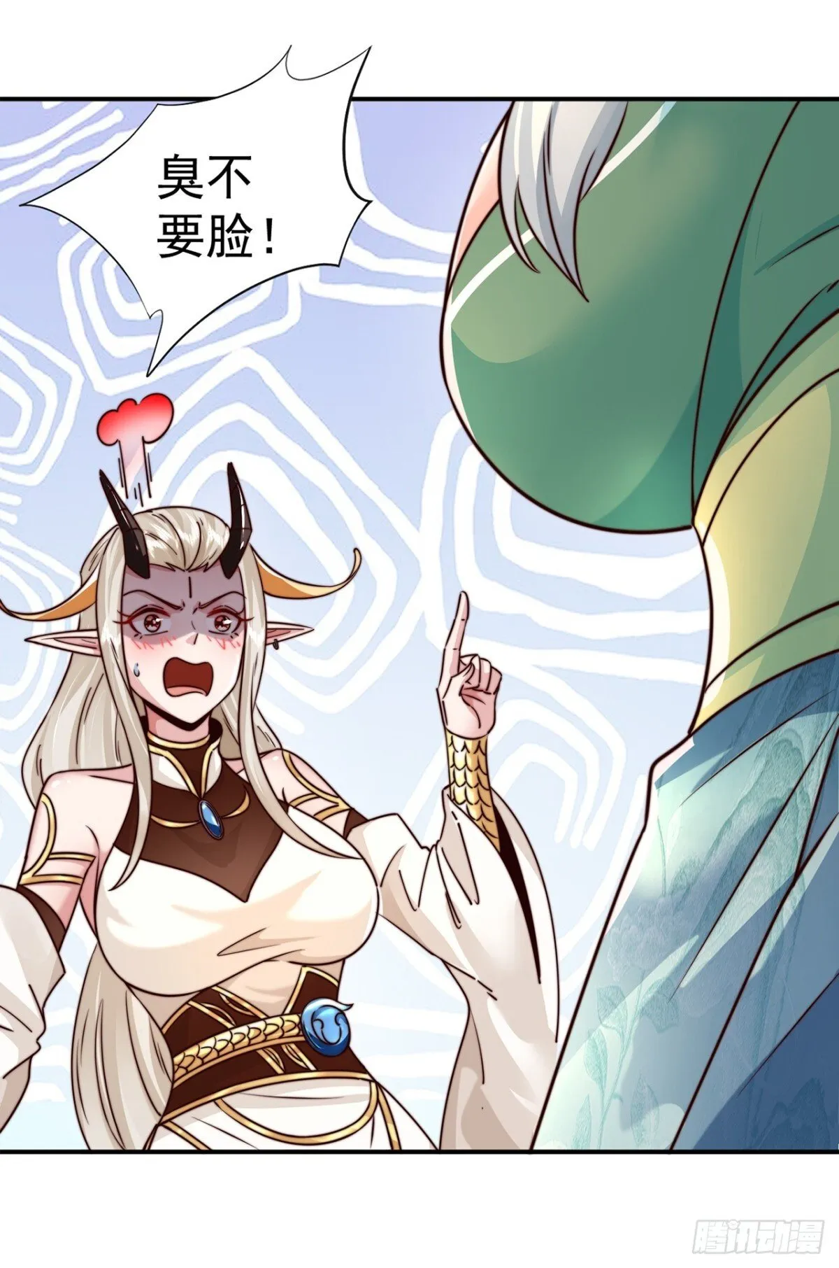 我真没想当神仙全集完整版漫画,第79话 长乐，朕只能帮到这了2图