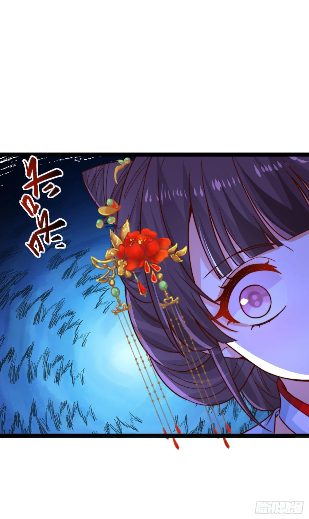 我真没想当神仙漫画,第84话 真拿狐仙当小白？2图