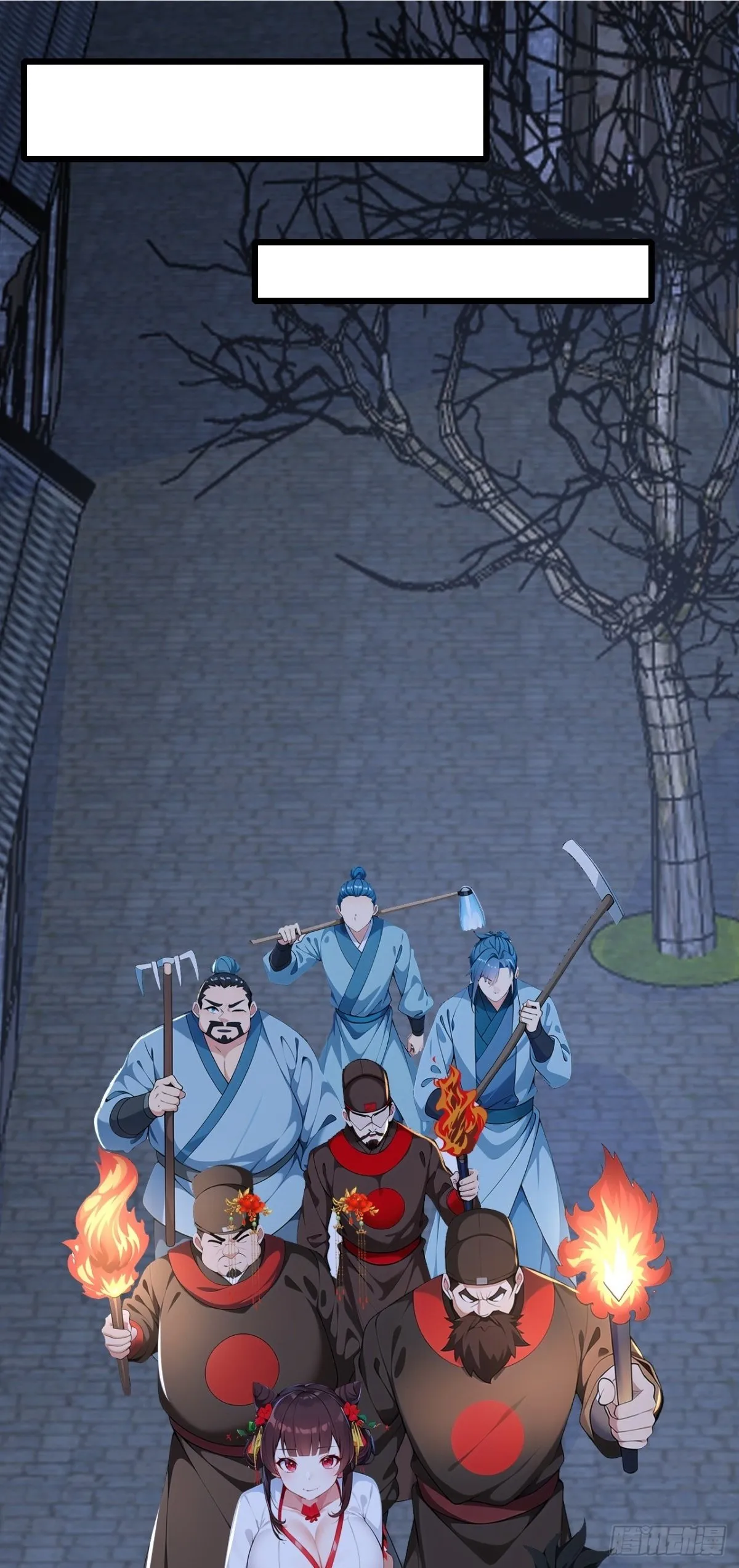 我真没想当神仙漫画,第85话 疯狂树人！1图