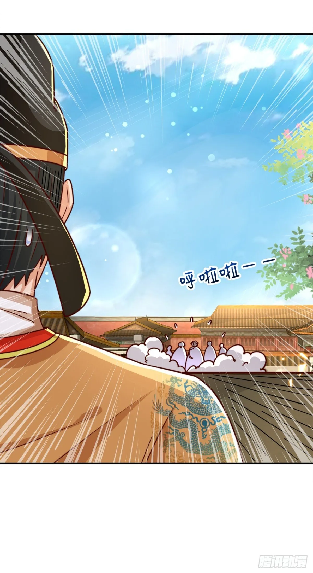 我真没想当神仙漫画,第78话 绝命冰师1图