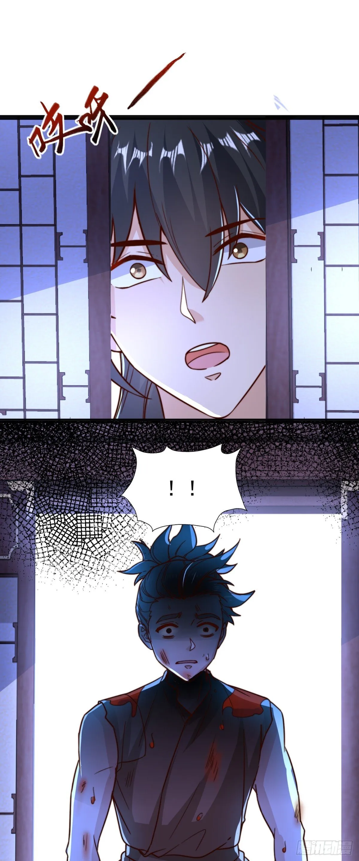 我真没想当神仙漫画,第84话 真拿狐仙当小白？2图