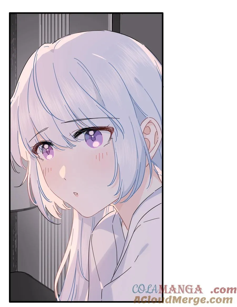 恋爱超能力小说漫画,047 想和她再靠近一点……2图